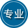 大英专业道路救援