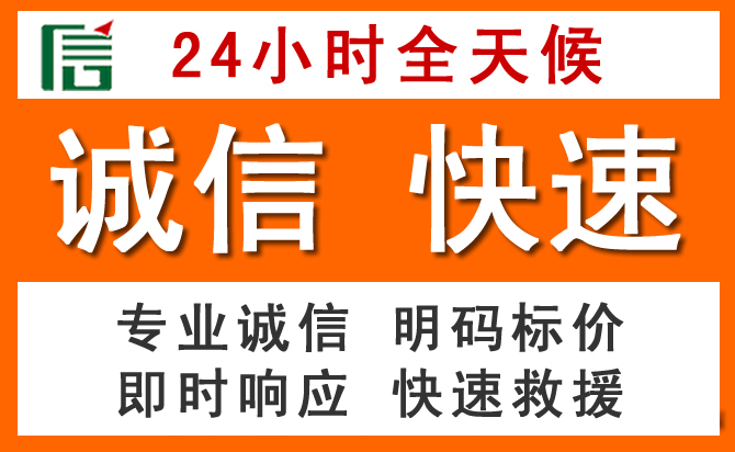 如何制定合理价格策略缓解大英道路救援售后压力
